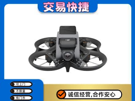 固原市泾源奢侈品回收大疆无人机.jpg