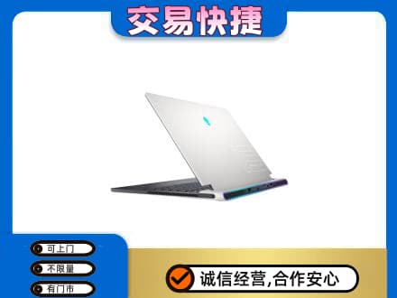 固原市泾源家电回收电脑.jpg